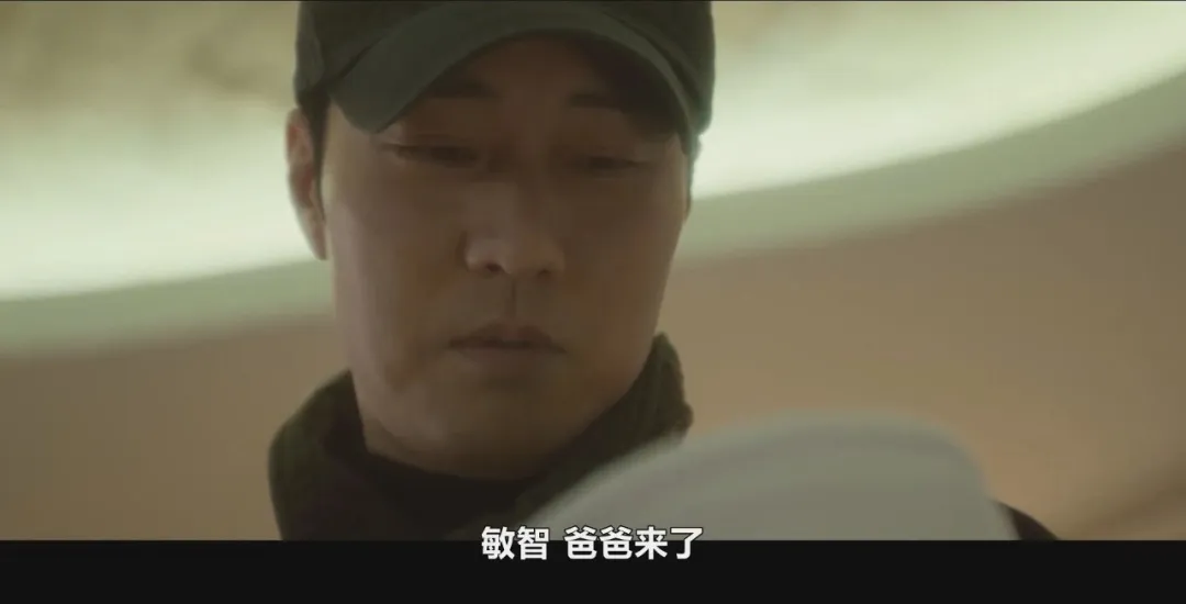 Netflix 韩剧《金特务:本色回归》第一集点评:俗套但好看