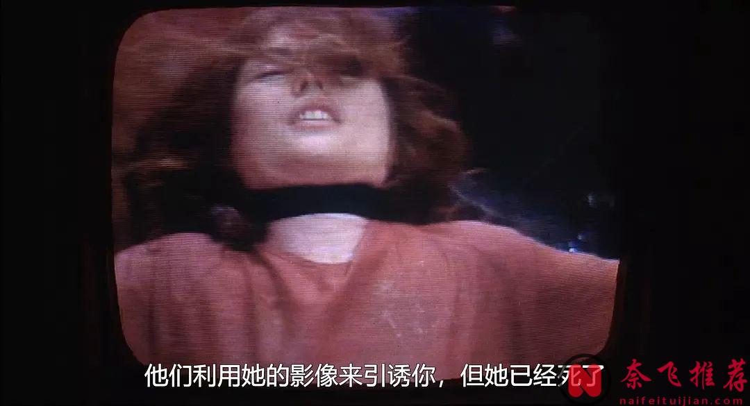 這部加拿大恐怖電影《錄影帶謀殺案/猛鬼勾魂/錄像帶謀殺案》令人不適但卻停不下來！