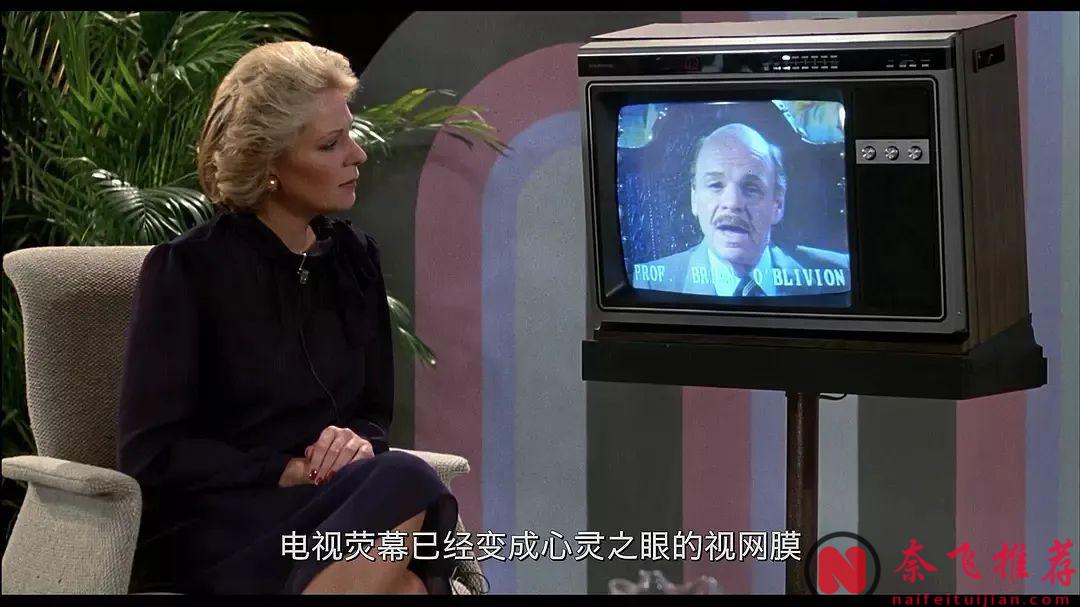 這部加拿大恐怖電影《錄影帶謀殺案/猛鬼勾魂/錄像帶謀殺案》令人不適但卻停不下來！