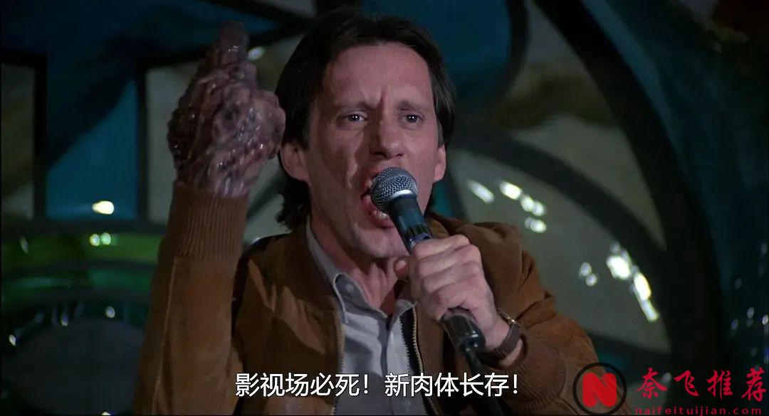 這部加拿大恐怖電影《錄影帶謀殺案/猛鬼勾魂/錄像帶謀殺案》令人不適但卻停不下來！