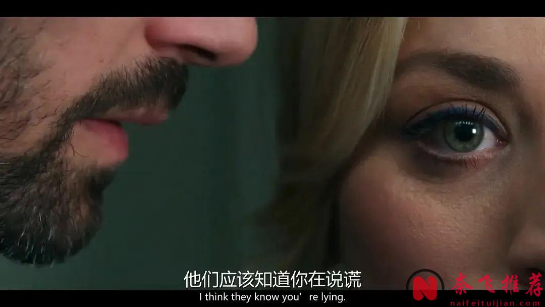 爱喝酒还容易上头的空姐，私生活那叫一个乱！HBO的这部《空乘危机》真上头！