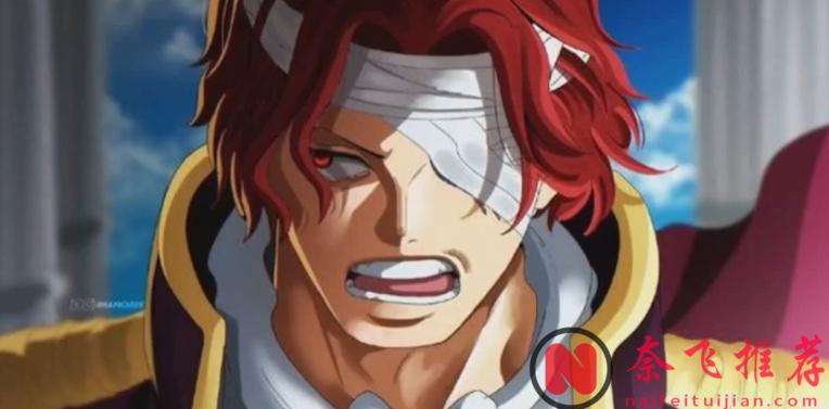 航海王/海賊王1169話：紅髮去東海原來是真的要找艾斯，路飛屬於半路截胡