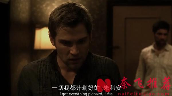 層層反轉，這部生猛懸疑驚悚神作《恐怖旅館/旅館大堂對面/走廊對面》，猜不到結局