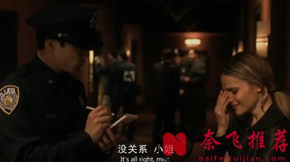 層層反轉，這部生猛懸疑驚悚神作《恐怖旅館/旅館大堂對面/走廊對面》，猜不到結局