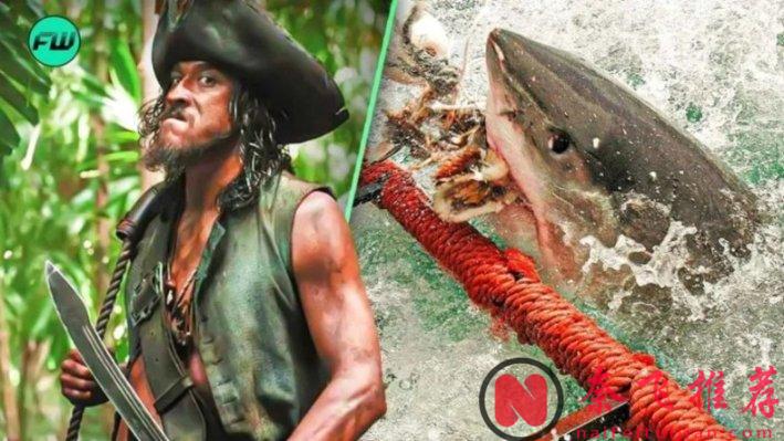 参演过《加勒比海盗4》的演员死于被鲨鱼袭击