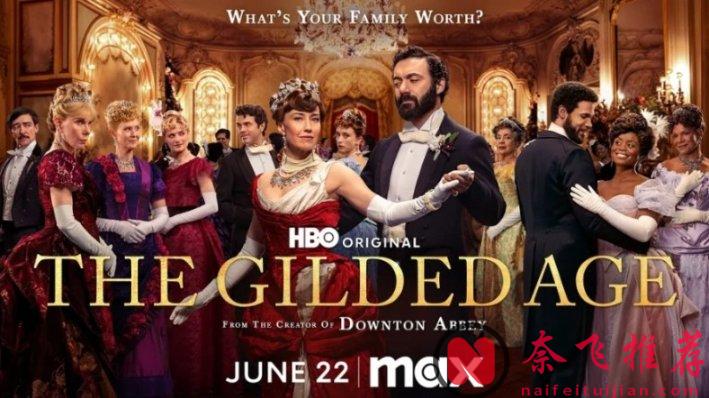 这个6月王炸新剧太多了，这6部新作每一部都值得通宵去看