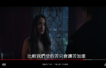 睡魔：打造你理想中的离世