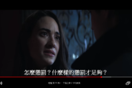 睡魔：打造你理想中的离世