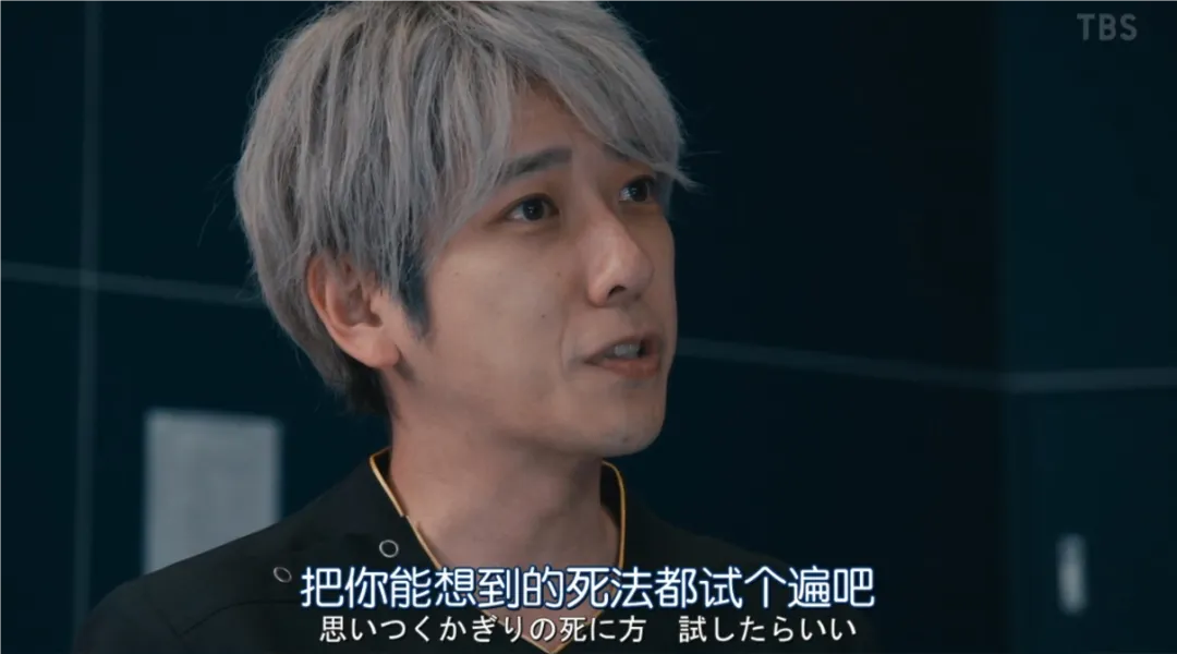 本季收視率冠軍劇《黑色止血鉗2》大結局來了！