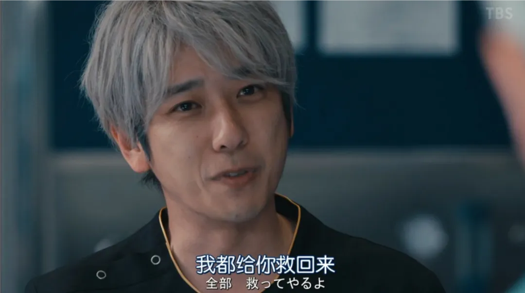 本季收視率冠軍劇《黑色止血鉗2》大結局來了！