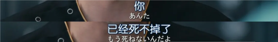 本季收視率冠軍劇《黑色止血鉗2》大結局來了！