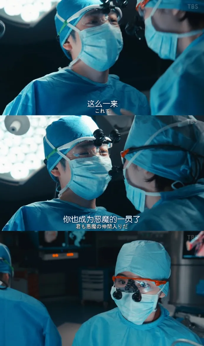 本季收視率冠軍劇《黑色止血鉗2》大結局來了！