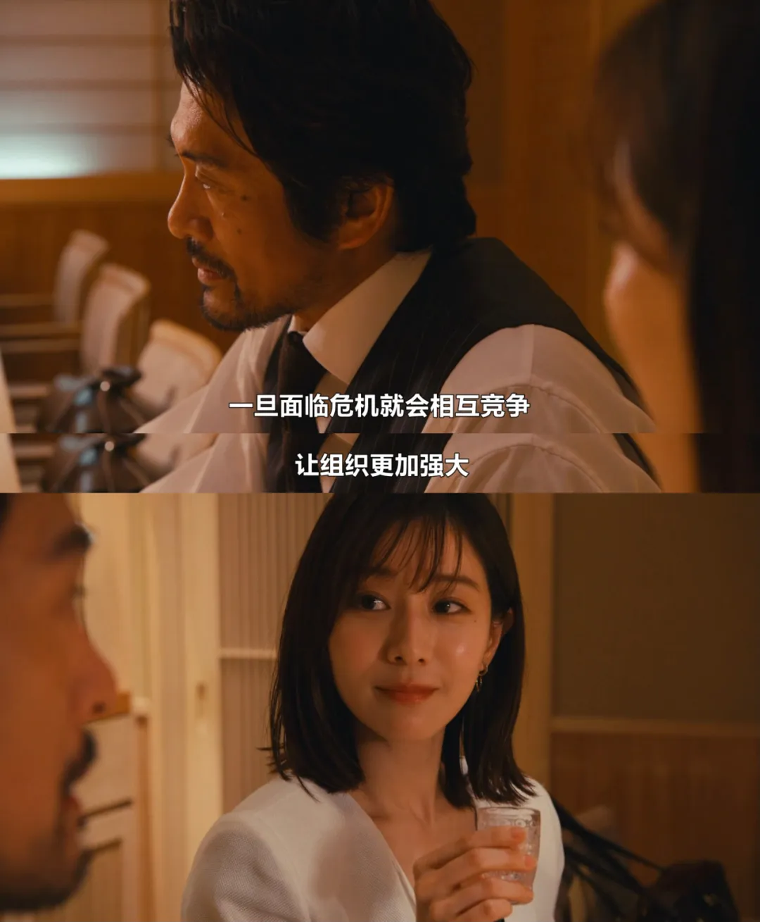 本季收視率冠軍劇《黑色止血鉗2》大結局來了！