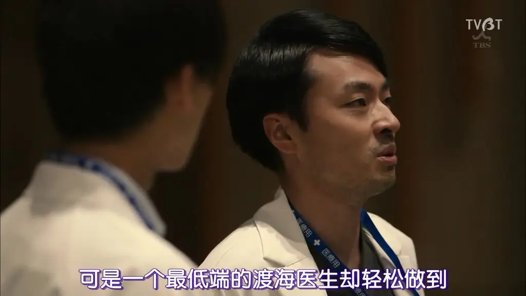 本季收視率冠軍劇《黑色止血鉗2》大結局來了！