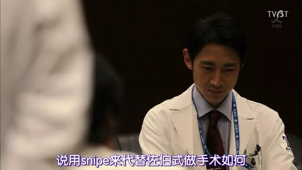 本季收視率冠軍劇《黑色止血鉗2》大結局來了！