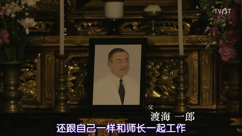 本季收視率冠軍劇《黑色止血鉗2》大結局來了！