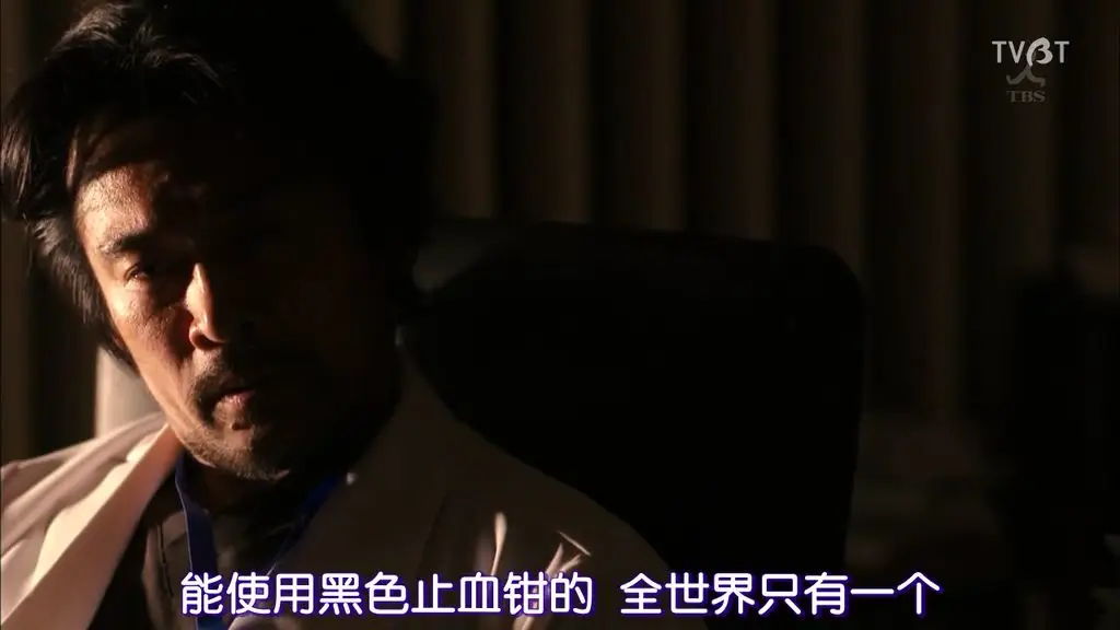 本季收視率冠軍劇《黑色止血鉗2》大結局來了！