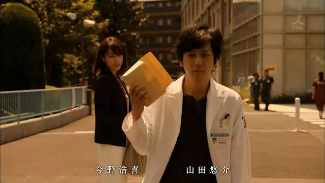 本季收視率冠軍劇《黑色止血鉗2》大結局來了！