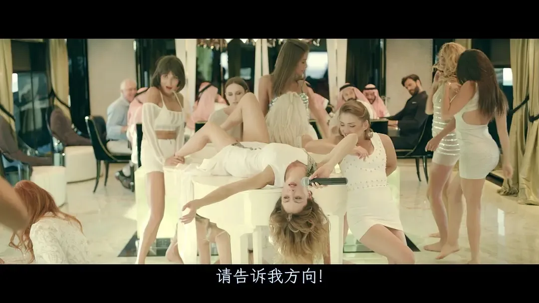 遭十几个国家禁播的《迪拜的女孩》，内容禁忌题材敏感，女主要多大勇气才能演完