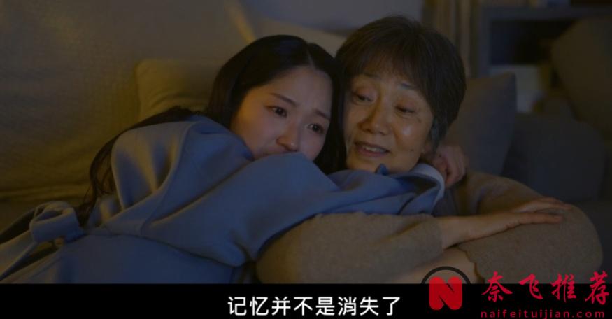 《背着善宰跑》终于迎来大结局，收视创新高，最后一集播完飙上9.1分！