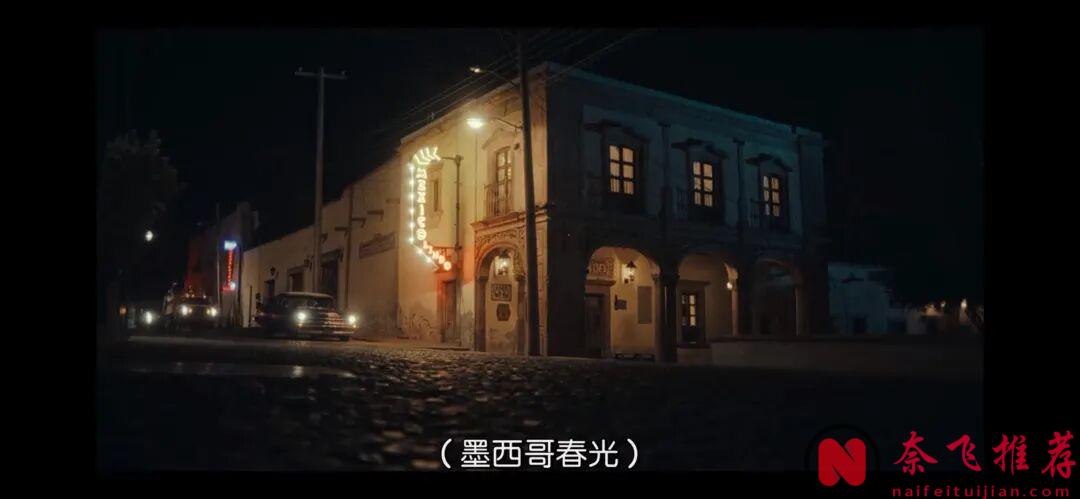 被墨西哥人稱為"史上最恐怖的姐妹"，這部禁忌犯罪之作《少女之死/丹鬆少女》，讓人慾罷不能！