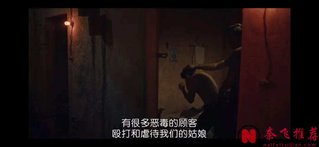 被墨西哥人稱為"史上最恐怖的姐妹"，這部禁忌犯罪之作《少女之死/丹鬆少女》，讓人慾罷不能！