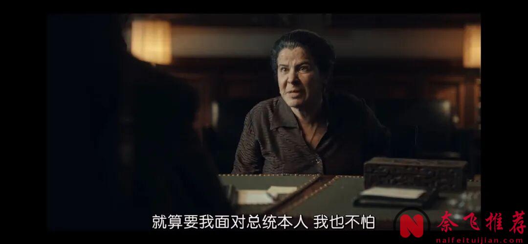 被墨西哥人稱為"史上最恐怖的姐妹"，這部禁忌犯罪之作《少女之死/丹鬆少女》，讓人慾罷不能！