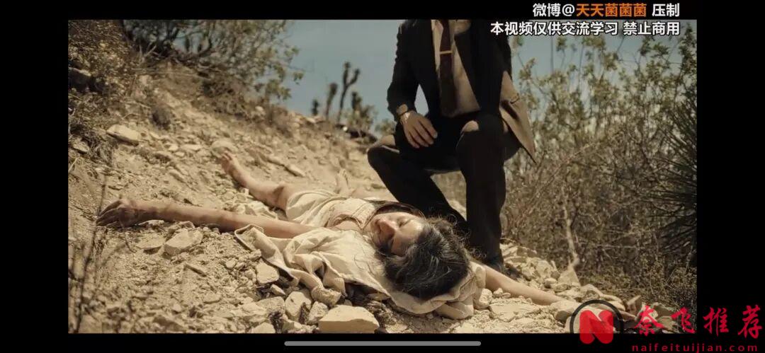 被墨西哥人稱為"史上最恐怖的姐妹"，這部禁忌犯罪之作《少女之死/丹鬆少女》，讓人慾罷不能！