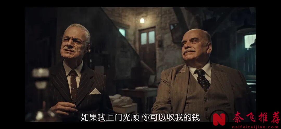 被墨西哥人稱為"史上最恐怖的姐妹"，這部禁忌犯罪之作《少女之死/丹鬆少女》，讓人慾罷不能！