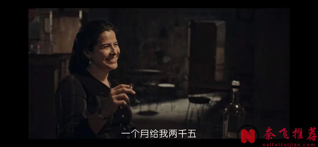 被墨西哥人稱為"史上最恐怖的姐妹"，這部禁忌犯罪之作《少女之死/丹鬆少女》，讓人慾罷不能！