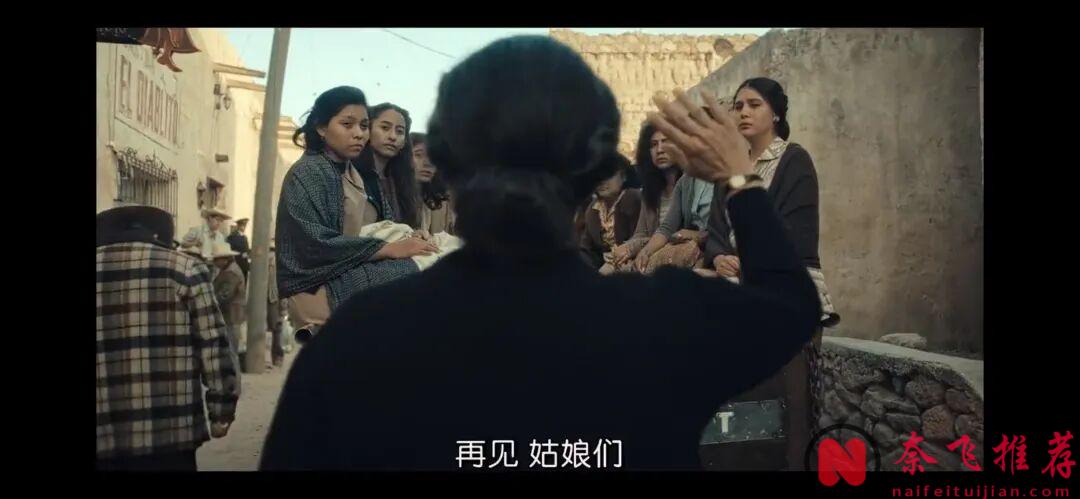 被墨西哥人稱為"史上最恐怖的姐妹"，這部禁忌犯罪之作《少女之死/丹鬆少女》，讓人慾罷不能！