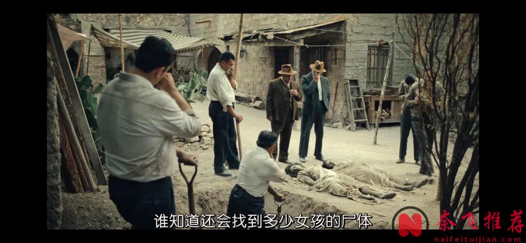 被墨西哥人稱為"史上最恐怖的姐妹"，這部禁忌犯罪之作《少女之死/丹鬆少女》，讓人慾罷不能！