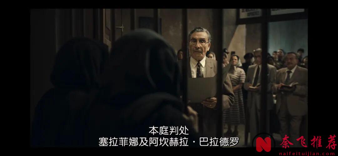 被墨西哥人稱為"史上最恐怖的姐妹"，這部禁忌犯罪之作《少女之死/丹鬆少女》，讓人慾罷不能！