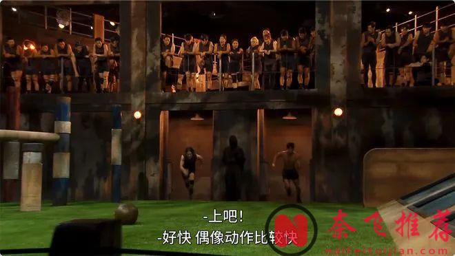 满屏荷尔蒙！网飞这一脱，又赢麻了