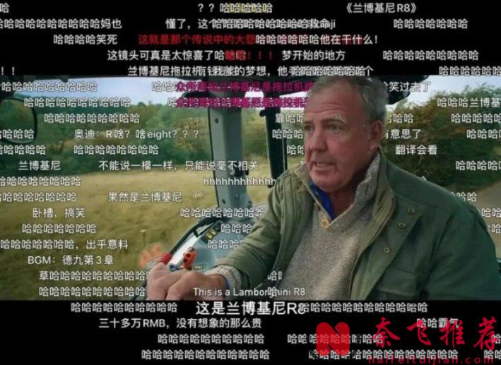 9.6分神作《克拉克森的农场》第五季回归，那个种地的亿万富翁又整活了！