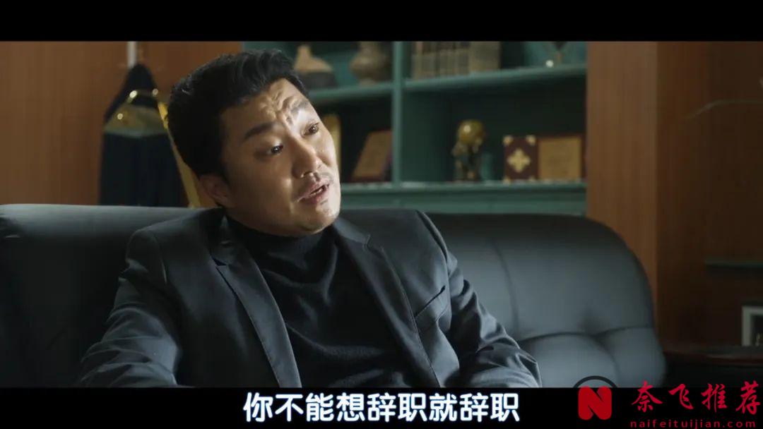 黑色浪漫韓劇《善良的他》，痞帥感十足的黑幫，意外重逢高顏值初戀