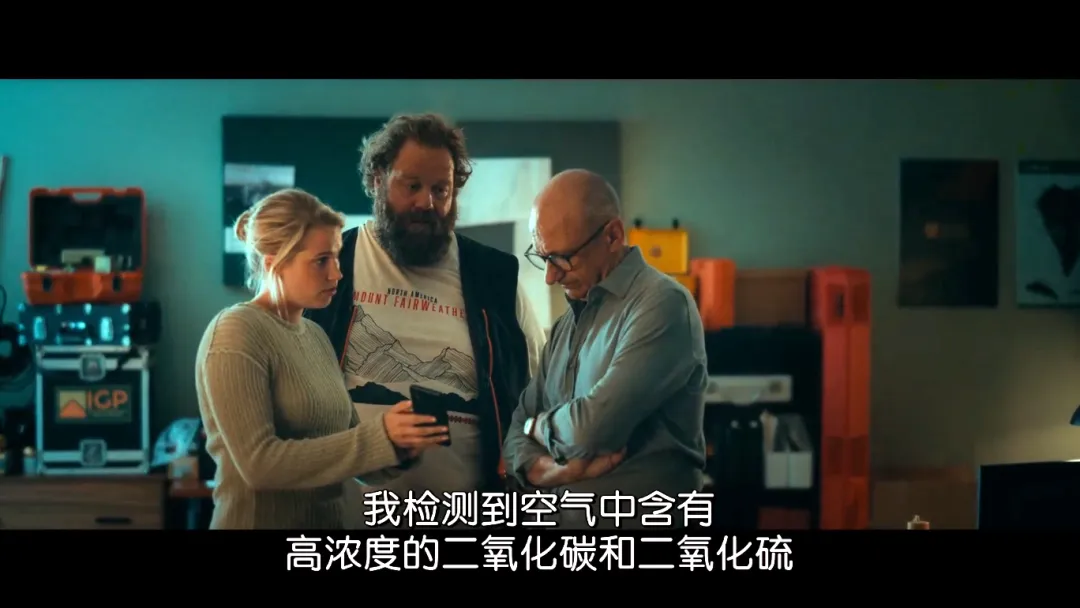 《逃離火山島》不愧是Netflix出品的災難片，場面宏大，故事情節扣人心絃值得一款！