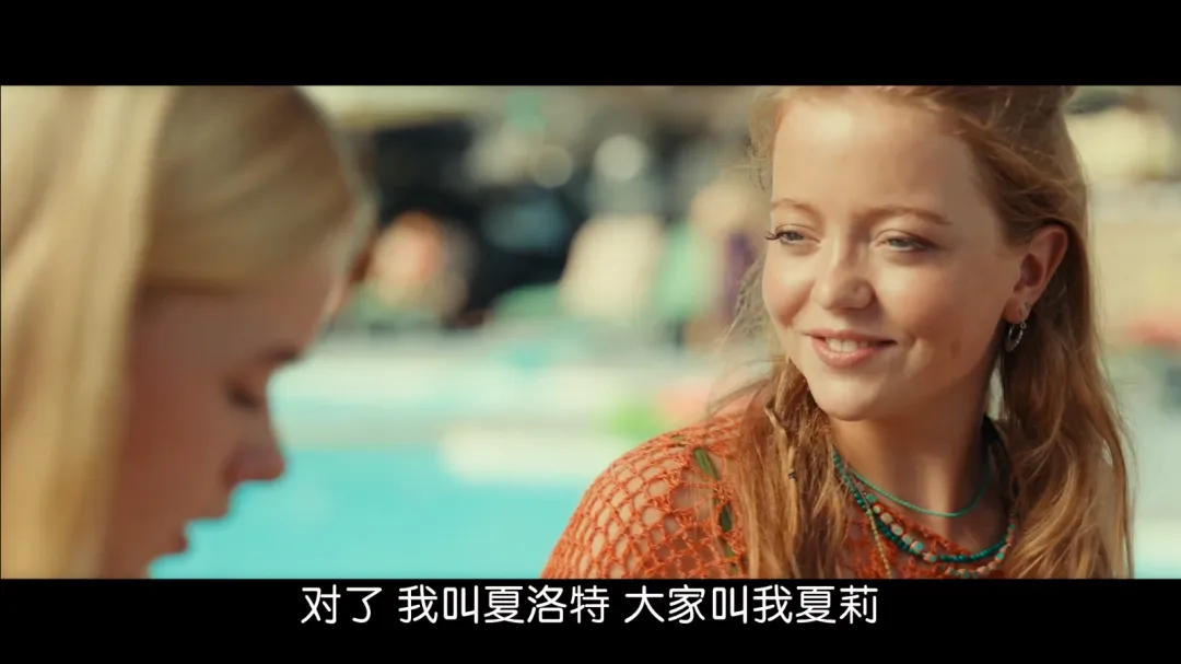 《逃離火山島》不愧是Netflix出品的災難片，場面宏大，故事情節扣人心絃值得一款！