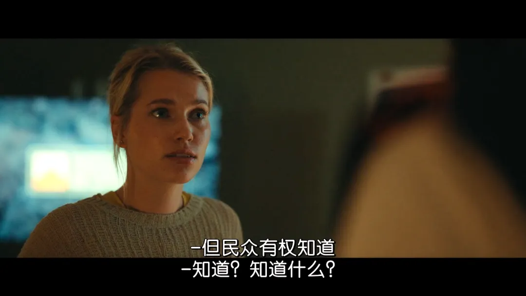 《逃離火山島》不愧是Netflix出品的災難片，場面宏大，故事情節扣人心絃值得一款！