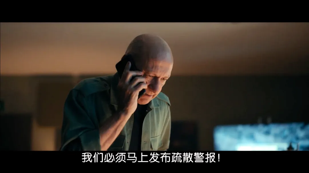 《逃離火山島》不愧是Netflix出品的災難片，場面宏大，故事情節扣人心絃值得一款！