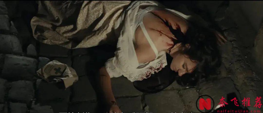 英國懸疑片《梅格雷的陷阱/巧設陷阱/麥格雷的陷阱》最後一段簡直是狂飆演技！