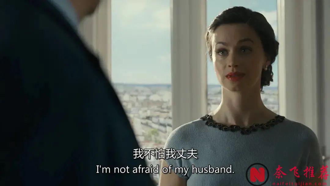 英國懸疑片《梅格雷的陷阱/巧設陷阱/麥格雷的陷阱》最後一段簡直是狂飆演技！