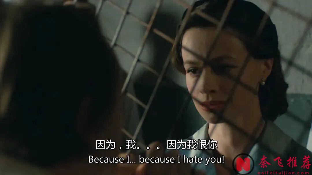 英國懸疑片《梅格雷的陷阱/巧設陷阱/麥格雷的陷阱》最後一段簡直是狂飆演技！