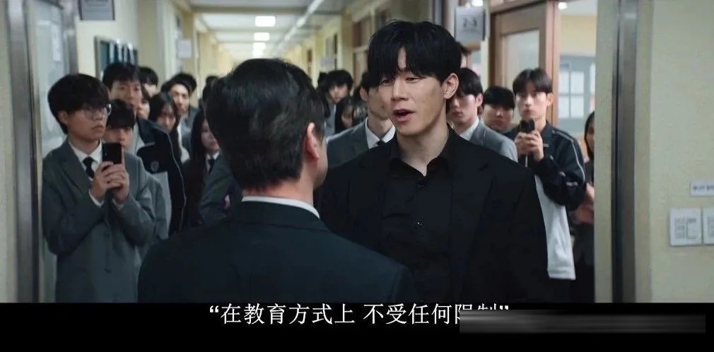 韩剧《铁拳教育》:有些孩子是恶魔,有些老师是人渣,有些家长是怪兽