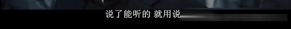 韩剧《铁拳教育》:有些孩子是恶魔,有些老师是人渣,有些家长是怪兽