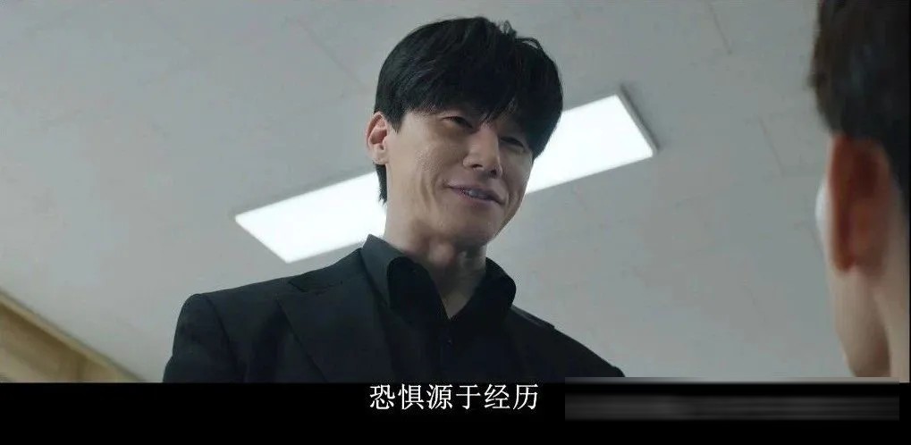 韩剧《铁拳教育》:有些孩子是恶魔,有些老师是人渣,有些家长是怪兽