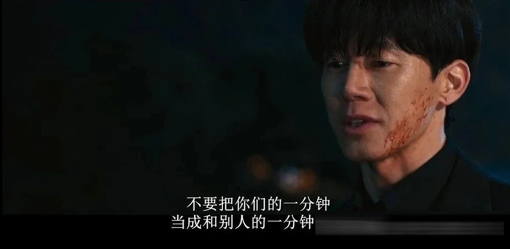 韩剧《铁拳教育》:有些孩子是恶魔,有些老师是人渣,有些家长是怪兽
