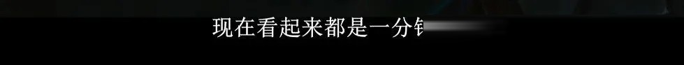 韩剧《铁拳教育》:有些孩子是恶魔,有些老师是人渣,有些家长是怪兽