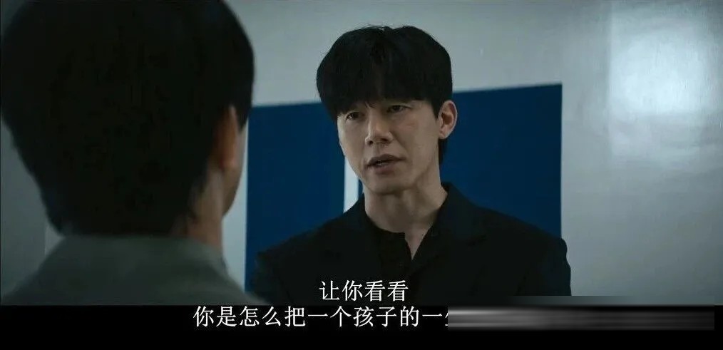 韩剧《铁拳教育》:有些孩子是恶魔,有些老师是人渣,有些家长是怪兽