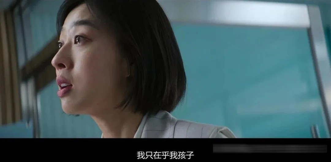 韩剧《铁拳教育》:有些孩子是恶魔,有些老师是人渣,有些家长是怪兽
